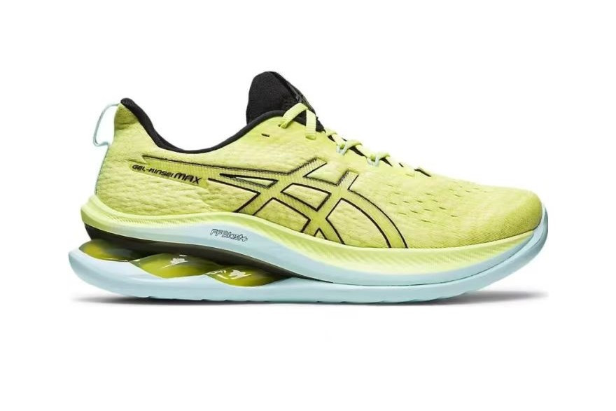 Tênis Asics Gel Kinsei Max - Amarelo - Masculino